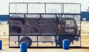 riot-control-side-barricade